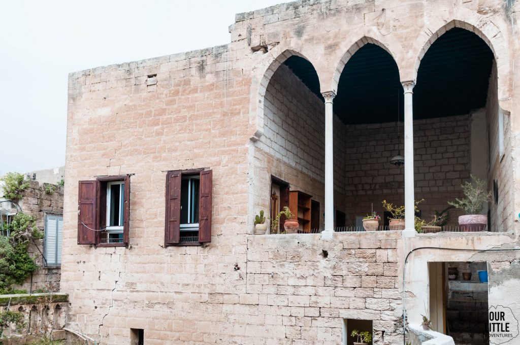 Fasada Fauzi Azar w Nazaret